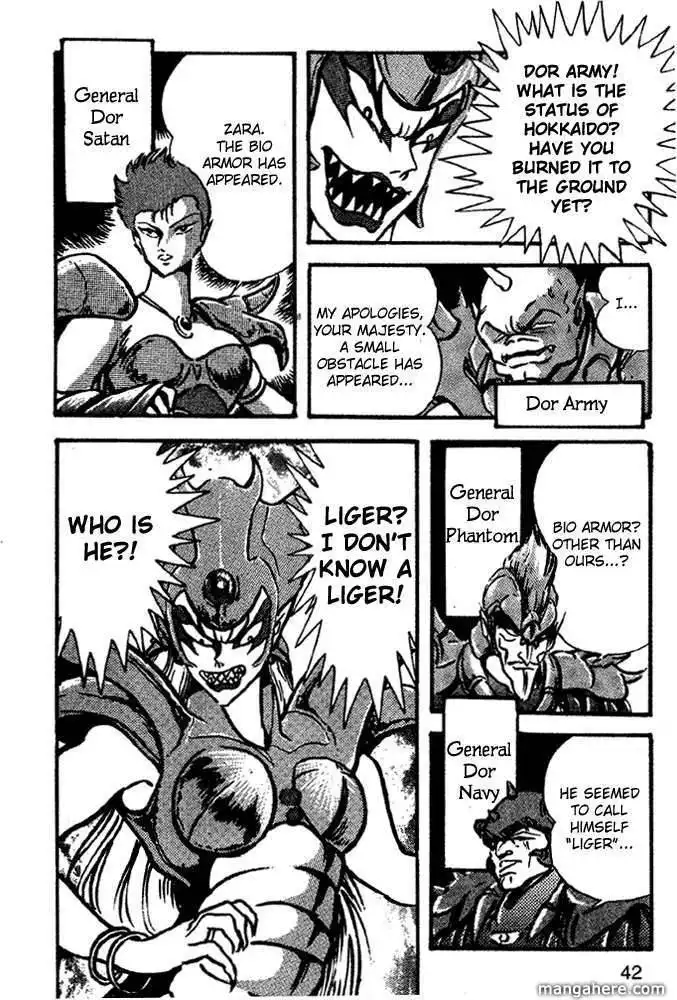 Juushin Liger Chapter 1 39